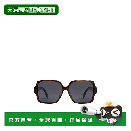 香港直邮Celine 全框太阳镜 4S316CPLB.配饰 【付后1h可退】