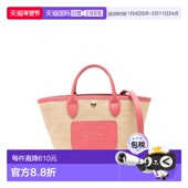 香港直邮LONGCHAMP 633 珑骧 1h可退 女士 10307HGK633 托特包