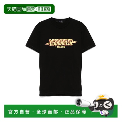 1h可退 香港直邮DSQUARED2 男士T恤 S71GD1552S23009900 AW2025