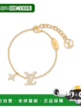 1h可退 欧洲直邮LV (2025新品) LV Iconic 珐琅手链路易威登精致
