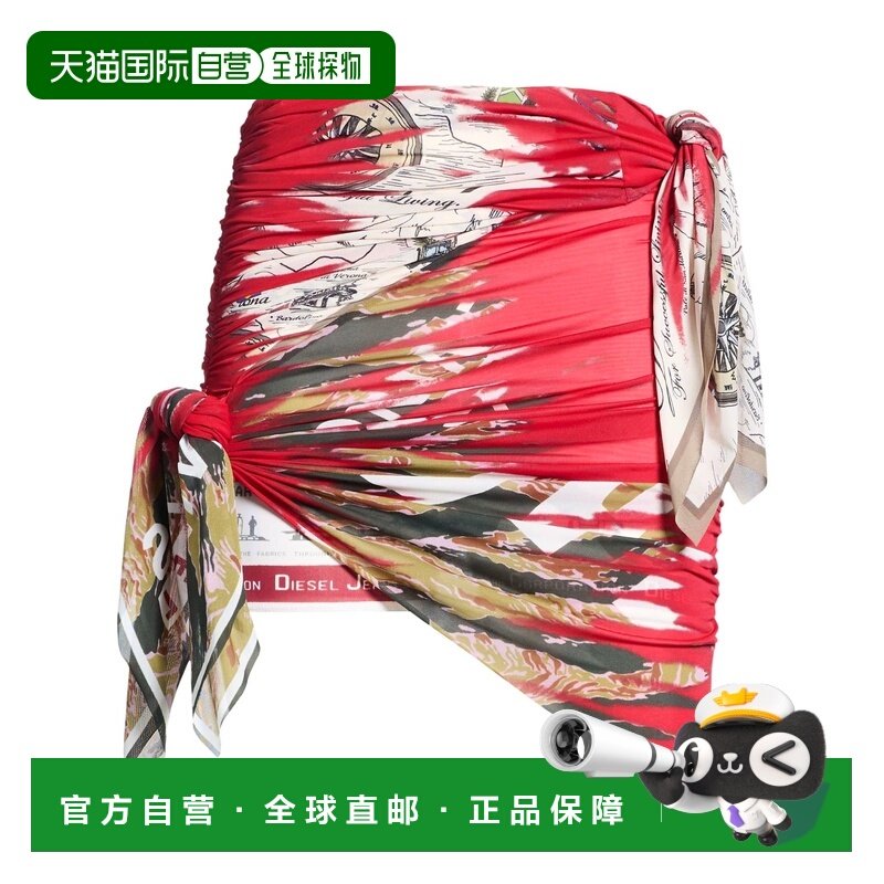 香港直邮Diesel 迪赛 女士 迷你半身裙 red红色 舒适时尚,女装/女士精品,半身裙,淘宝优惠券,粉丝福利购,淘宝优惠卷