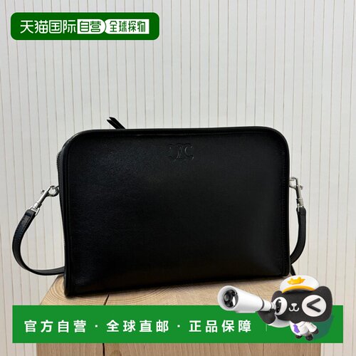 Celine 拉链斜挎包 L10823B88单肩包手提包 【付后1h可退】