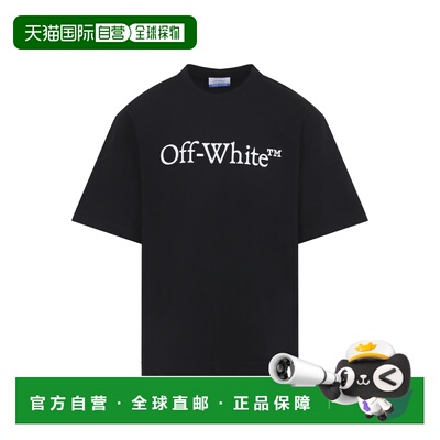 香港直邮off-white 男士 Bookish Skate 米白大号T恤 OMAA120C99J