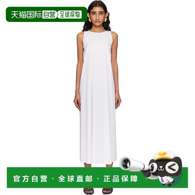 1h可退 香港直邮MaxMara 麦斯玛拉 女士 白色 Romea 连衣裙 25162