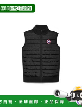 1h可退 香港直邮Canada Goose 加拿大鹅 男士 黑色夹克 6829M9061