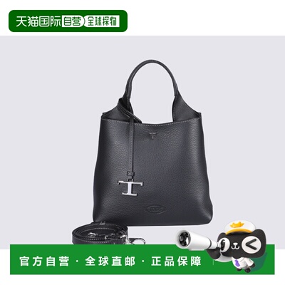 香港直邮TOD'S 女士手提包 XBWAPAA9100QNKB999 CO 黑色 徽标单肩