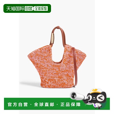 香港直邮ZIMMERMANN 女士 Goldentime raffia-jacquard 小号皮革