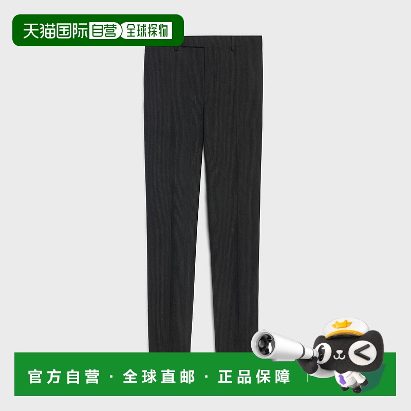 欧洲直邮CELINE赛琳mods法兰绒三条纹长裤直筒休闲舒适显瘦外穿