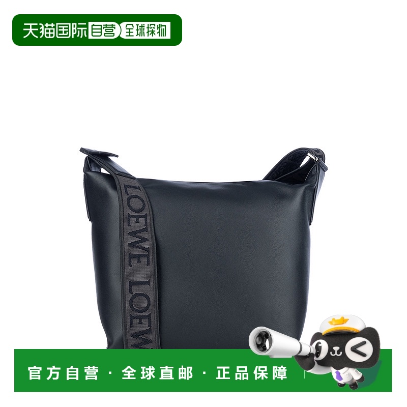 欧洲直邮loewe 男士 单肩包罗意威斜挎包