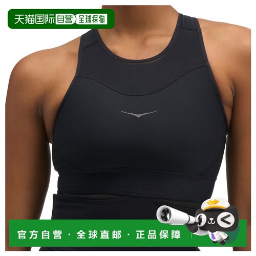 香港直邮HOKA ONE ONE 女士运动文胸 1143672BLAC【付后1h可退】