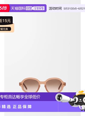 自营欧洲直邮LOEWE罗意威 Delta Slim男女同款棕色醋酸酯太阳镜