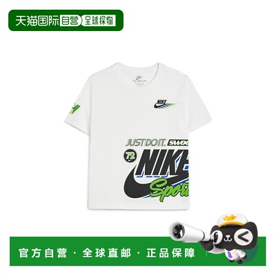 香港直邮Nike 耐克 男童 Victory Lap T恤(幼童)童装