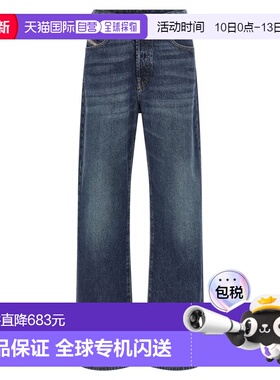 1h可退 香港直邮Diesel 迪赛 女士 'D-Sent' 牛仔裤 A1987109I270