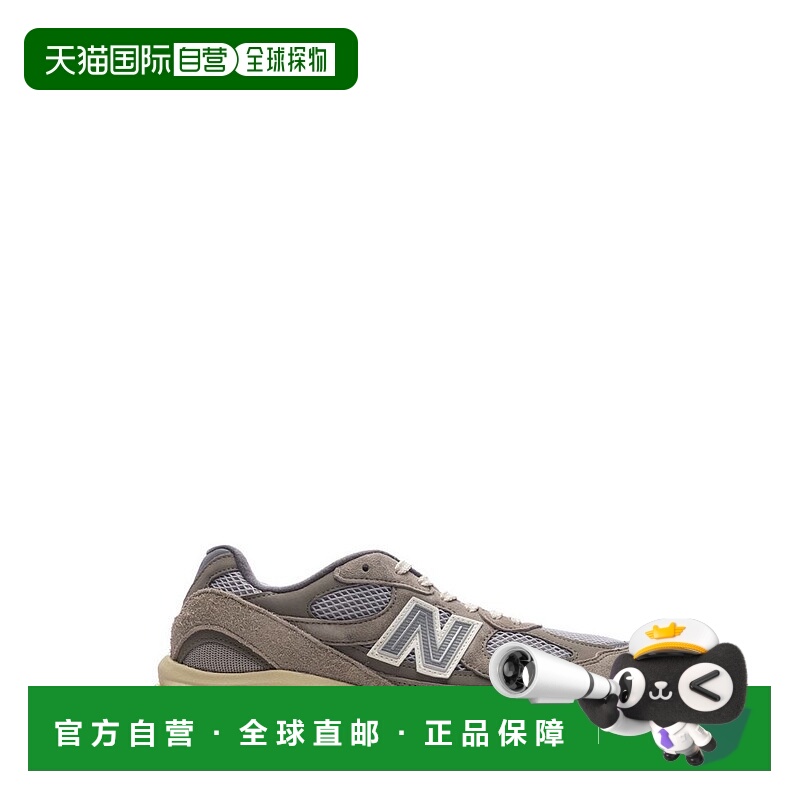 1h可退 香港直邮New Balance  男士 2010 年繫帶運動鞋 U2010GD
