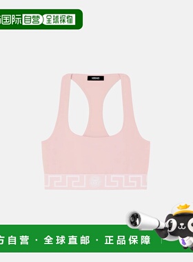 1h可退 欧洲直邮VERSACE 范思哲 26春夏 AUD01039-1A10011_2P5E0