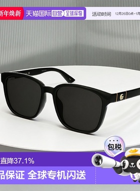 自营GUCCI古驰 男女同款黑色醋纤大方框墨镜百搭舒适感