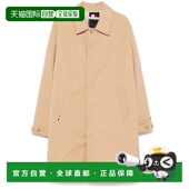 男士 1h可退 单排扣风衣 汤米 希尔费格 香港直邮Tommy Hilfiger