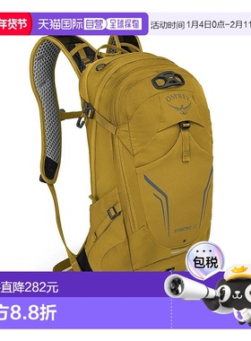 自营欧洲直邮Osprey小鹰 Syncro 12男士明黄色尼龙自行车背包新款