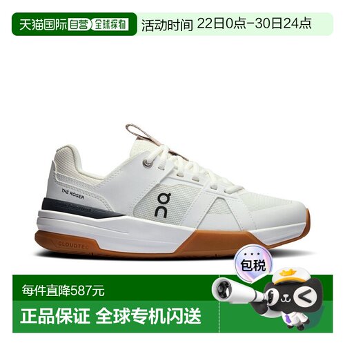 自营欧洲直邮On昂跑 THE ROGER系列白色/曜石黑再生聚酯纤维缓震