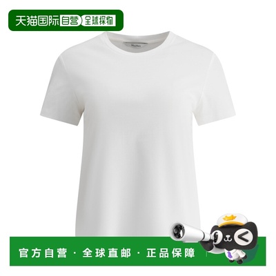 1h可退 香港直邮MaxMara 麦斯玛拉 女士 T恤T恤 2511971018600NER