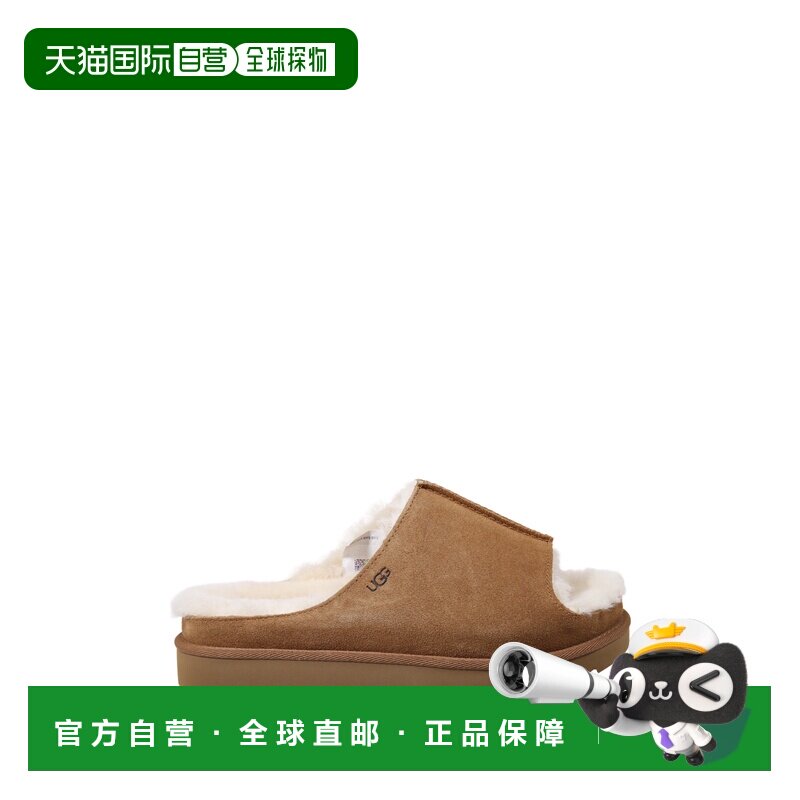 1h可退 香港直邮UGG 女士凉鞋 1167610CHE SS2026 棕色 