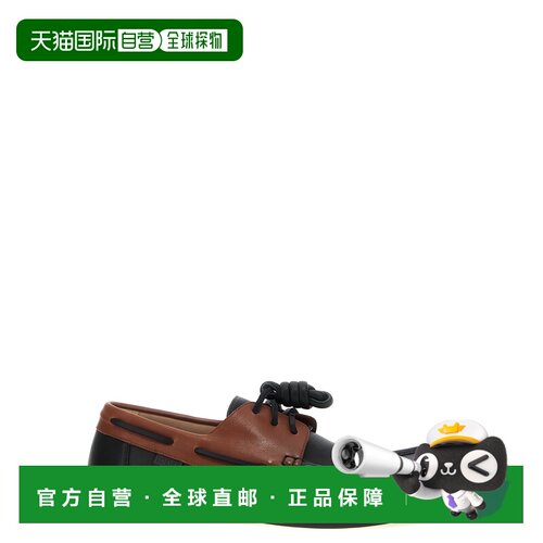 欧洲直邮LOEWE 男士商务正装鞋 M816S08X013979 S【付后1h可退】