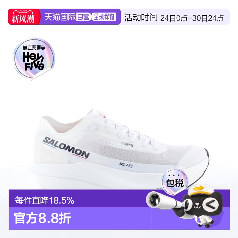 自营欧洲直邮Salomon萨洛蒙 S/LAB PHANTASM 2男士白色户外鞋