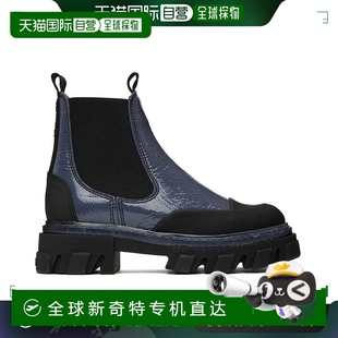 蓝色 女士 Cleated Low S1979 香港直邮GANNI 切尔西靴 甘尼