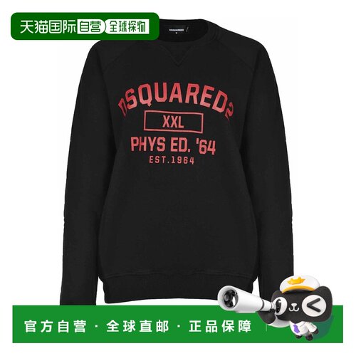 香港直邮DSQUARED2 女士针织衫 S72GU0517S25030900 AW2025