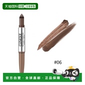 正品 欧洲直邮Clinique倩碧梦魅双头眼影笔1.9g 防晕染眼部修饰