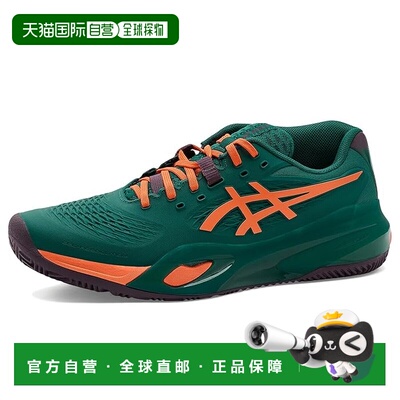 1h可退 美国直邮Asics 亚瑟士 男士 Gel-Resolution X Padel 跑鞋
