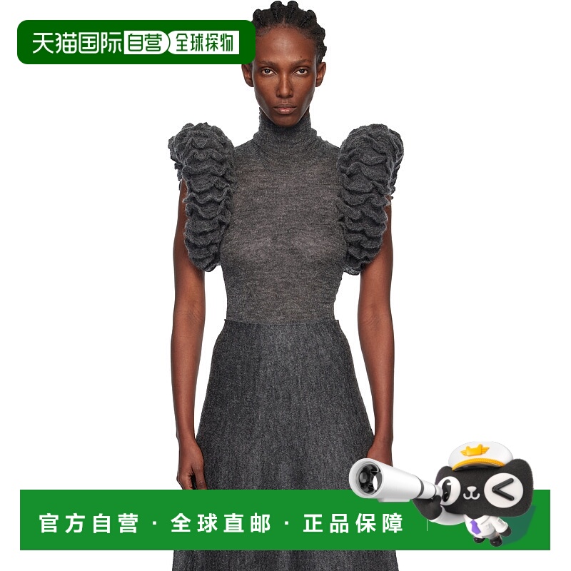 1h可退 香港直邮Alaia 女士 灰色 Mohair Knit Sculptural Ruffle