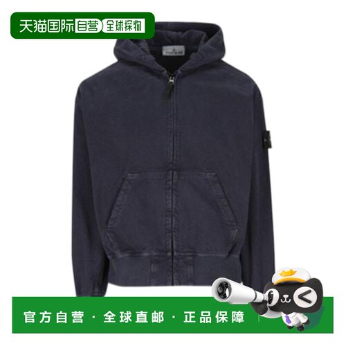 1h可退 香港直邮STONE ISLAND 男士 大版型连帽拉链运动衫 25FW