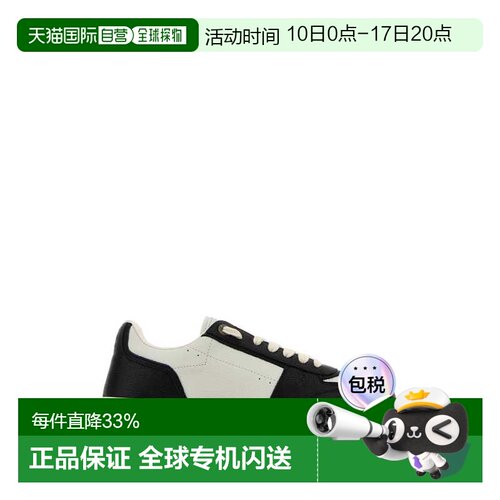 1h可退 香港直邮Represent 男士 INITIAL 皮质低帮运动鞋 MLM9118