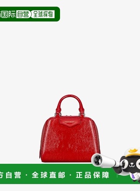 欧洲直邮GIVENCHY 纪梵希 25秋冬 BB50ZUB25Y-640 女士 手提包