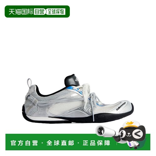 香港直邮Balenciaga Radar 渐变线条运动鞋 865703WSTGL
