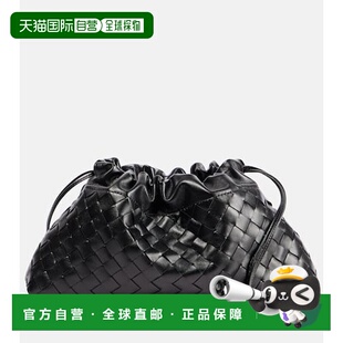 1h可退 香港直邮Bottega Veneta 葆蝶家 女士 Dustbag Soiree 中