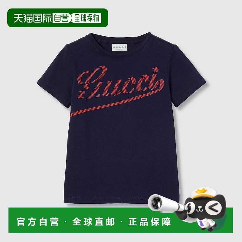 欧洲直邮Gucci/古驰 儿童印花棉质T恤针织童装