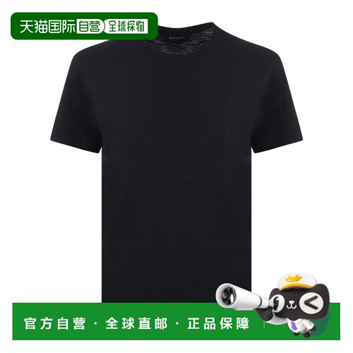 香港直邮DONDUP 男士T恤 US198JF0195ZL4999 SS20【付后1h可退】