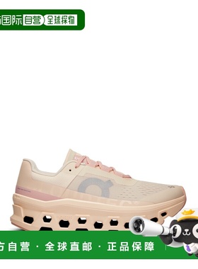 1h可退 香港直邮On 女士 CLOUDMONSTER 运动鞋 6197785MOON