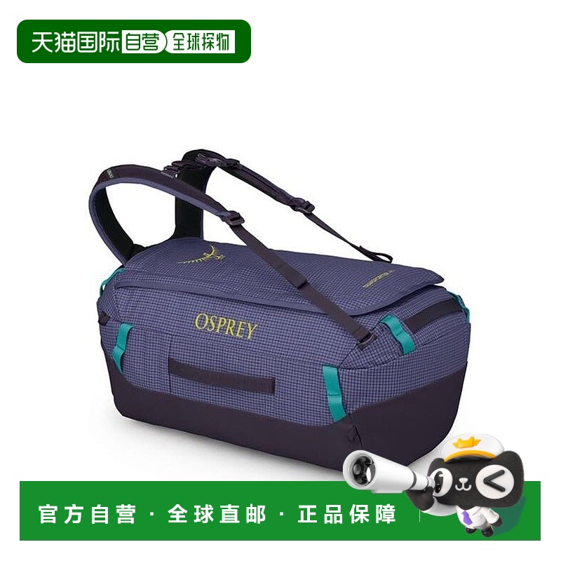 自营欧洲直邮Osprey Transporter™ Duffel 40男女紫色尼龙探险行