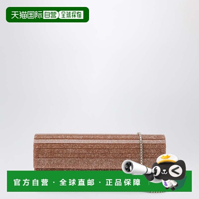 1h可退 香港直邮Jimmy Choo 周仰杰 女士 Sweetie 粉色亮片亚克力