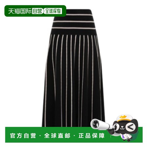 香港直邮Zimmermann 条纹半身裙A字裙包臀裙 8738SR251