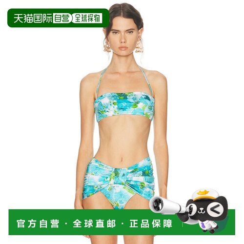 1h可退 香港直邮Chloe 蔻依 女士 抹胸比基尼上装 26UMB21
