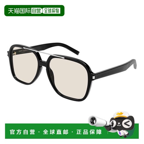 1h可退 香港直邮Saint Laurent 圣罗兰 女士 -sunglasses 太阳镜