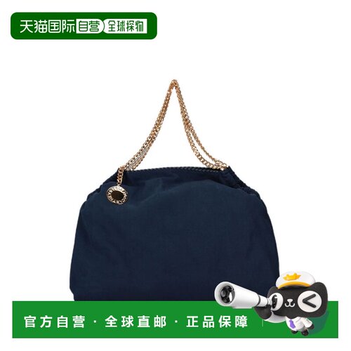 香港直邮Stella Mccartney 斯特拉 麦卡特尼 女士 Stella McCartn