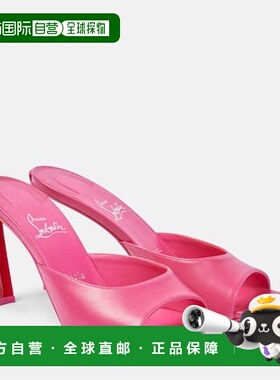1h可退 香港直邮Christian Louboutin 克里斯提 鲁布托 女士 Cond