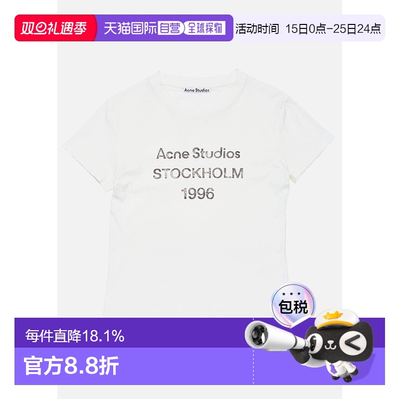 Off White 1996 Regular Fit T-Shirt