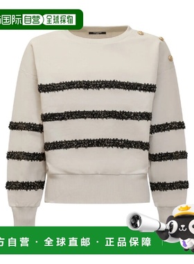 1h可退 香港直邮Balmain 巴尔曼 男童 BX4A20Z3183 107OR 上衣童