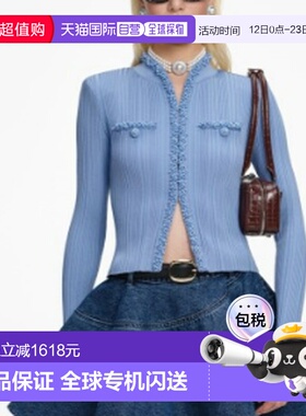 1h可退 香港直邮Self-Portrait 女士 RS26555CBL 蓝色上衣 RS2655